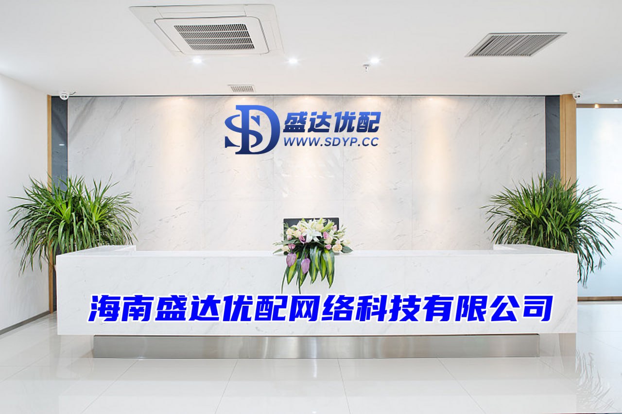 顺发配资-可靠股票配资网-配资平台资讯-股票配资手机版下载